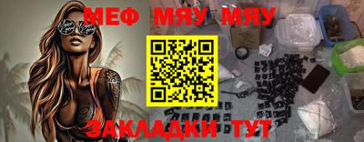 ПСИЛОЦИБИНОВЫЕ ГРИБЫ Будённовск