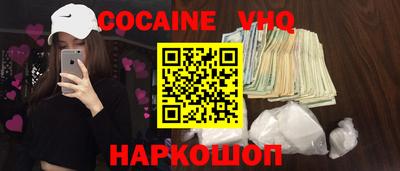метамфетамин Бугуруслан