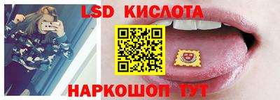метамфетамин Бугуруслан