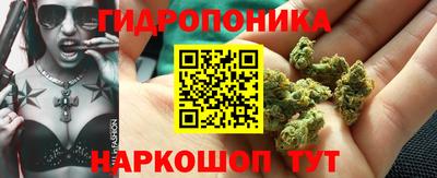 метамфетамин Бугуруслан