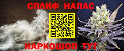 кокаин премиум Бузулук