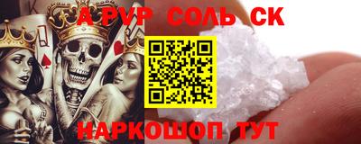кокаин премиум Бузулук