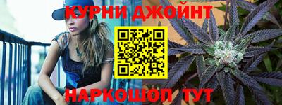 ПСИЛОЦИБИНОВЫЕ ГРИБЫ Будённовск
