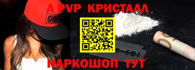 кокаин премиум Бузулук