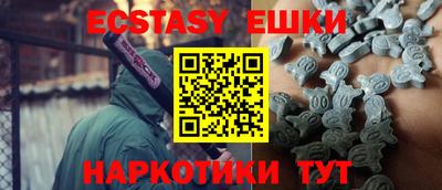 кокаин премиум Бузулук