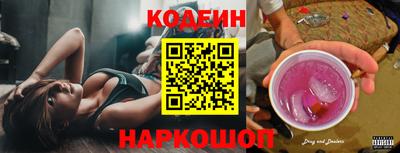 кокаин премиум Бузулук