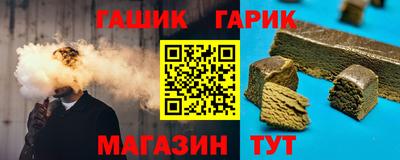 ПСИЛОЦИБИНОВЫЕ ГРИБЫ Будённовск