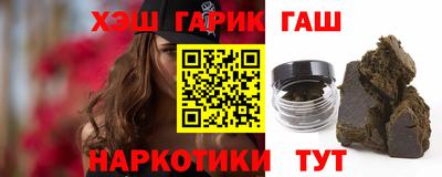 метамфетамин Бугуруслан