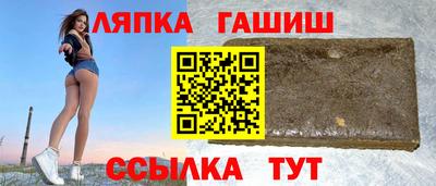 кокаин премиум Бузулук