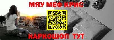 кокаин премиум Бузулук