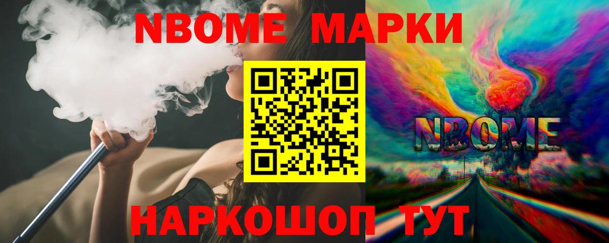 LSD-25 экстази кислота  ЛСД экстази кислота  Вход с VPN  блэк спрут ССЫЛКА  Саров 